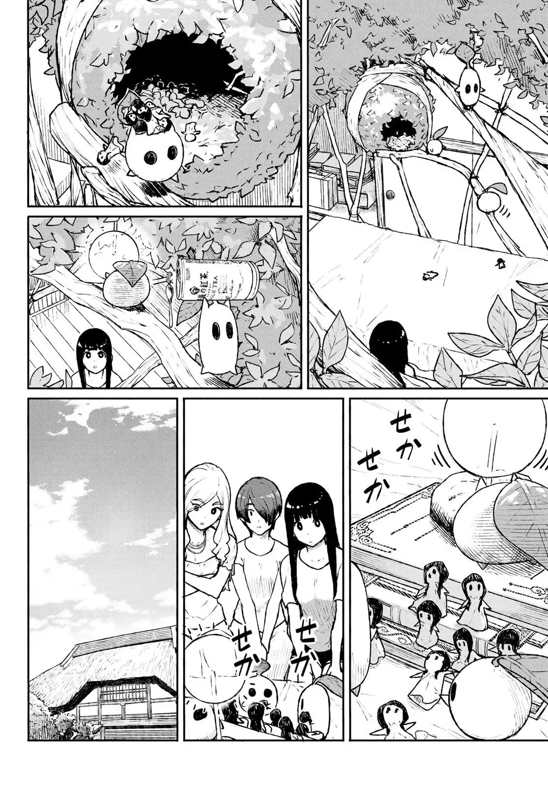 Flying Witch (ISHIZUKA Chihiro) Chapter 53 22